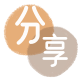 襄阳龙岩信用卡接单平台☀️诚信信用卡24小时在线靠谱商家推荐